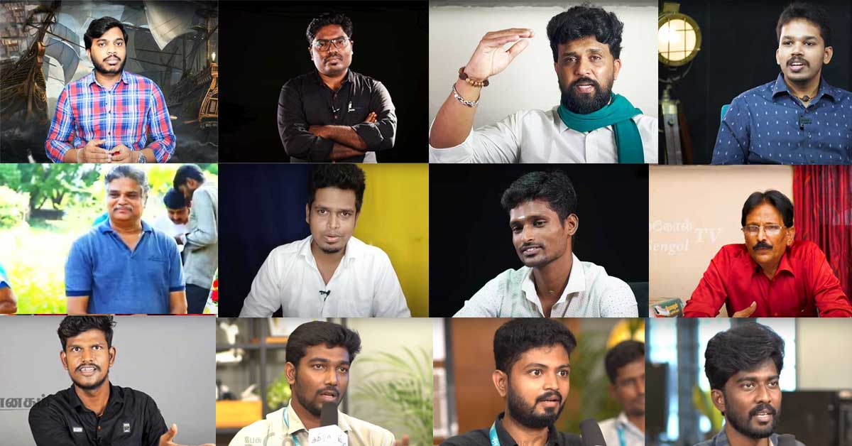 Tamil Desiyam youtubers