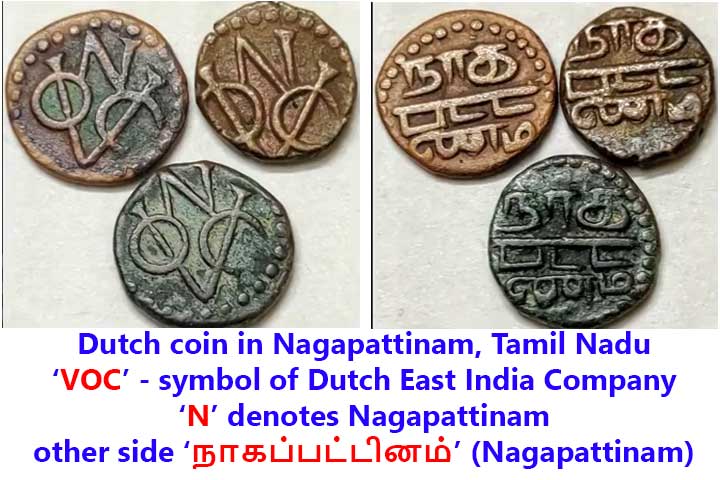 dutch-coin-in-nagapattinam-tamil-nadu