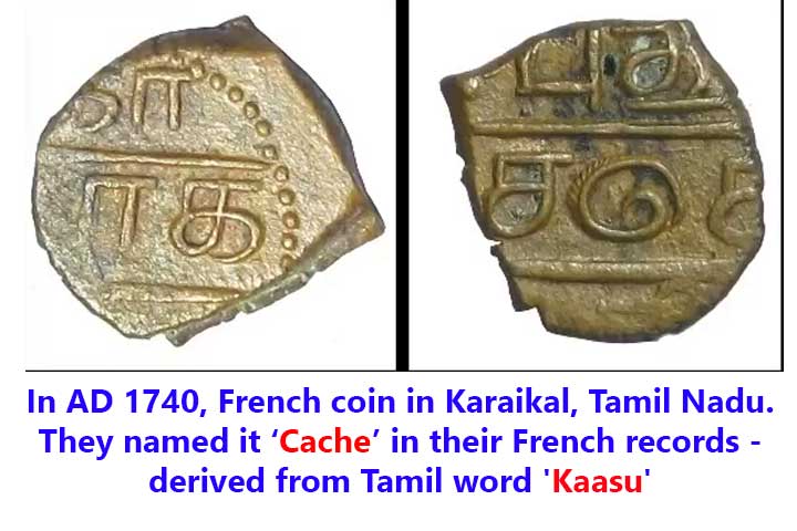 french-coin-cache-in-tamil-nadu