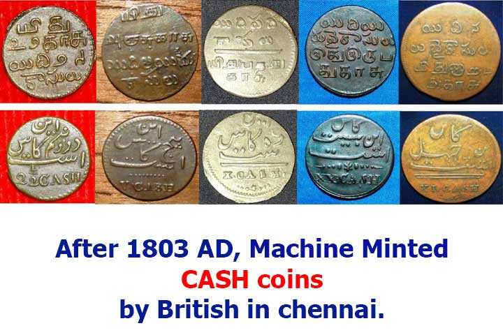 machine-minted-cash-coins-by-british-in-chennai-India