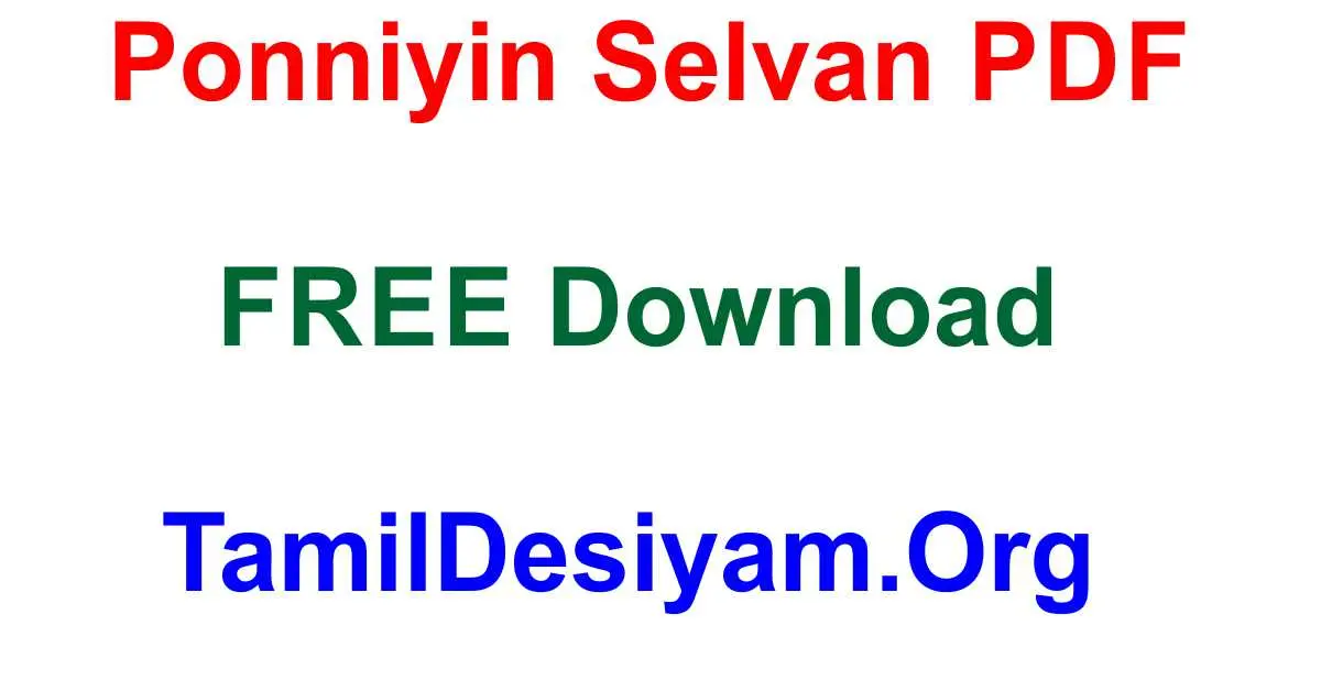 ponniyin-selvan-pdf